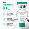 Purito Bamboo Extract Panthenol Facial Cream