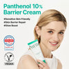 Purito Bamboo Extract Panthenol Facial Cream