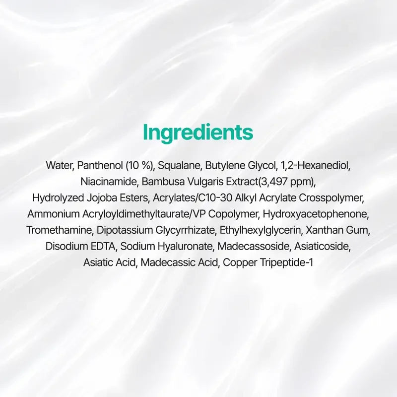Purito Bamboo Extract Panthenol Facial Cream