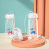 Hands-Free Baby Bottle 240ml